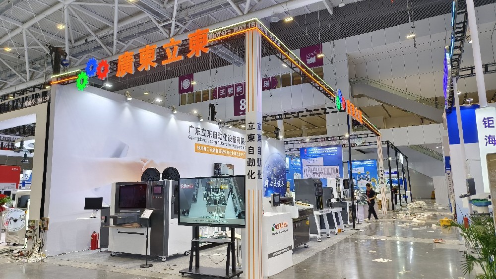 第16屆深圳國(guó)際連接器線(xiàn)纜線(xiàn)束及加工設(shè)備展覽會(huì)圓滿(mǎn)成功